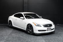 Load image into Gallery viewer, Nissan 370GT Coupe ‘07-13' Front Lip 'Carbon Look'