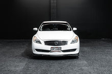 Load image into Gallery viewer, Nissan 370GT Coupe ‘07-13' Front Lip 'Carbon Look'